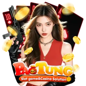 paotung สล็อต